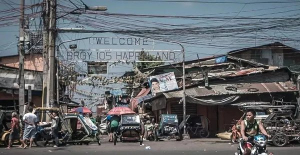 菲律宾是哪个国家的殖民地