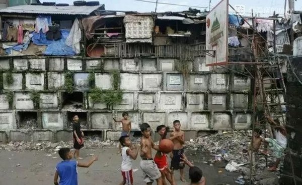 菲律宾是哪个国家的殖民地