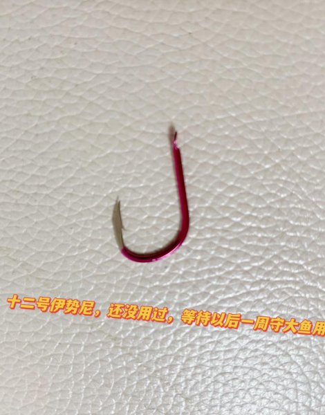 野钓用什么钩子比较好