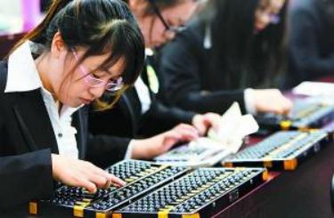 审计和会计哪个有前途