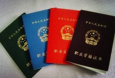 审计和会计哪个有前途