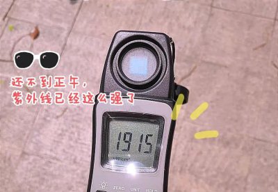 防紫外线伞排行榜10强 防紫外线雨伞哪个品牌比较好