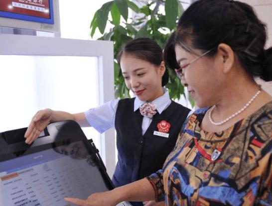 银行员工工资多少钱