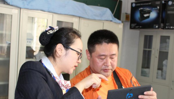 银行员工工资多少钱