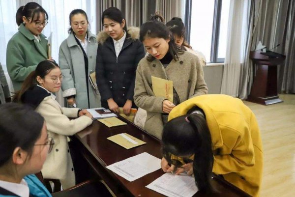 银行员工工资多少钱