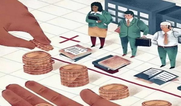 如何看待贫富差距问题