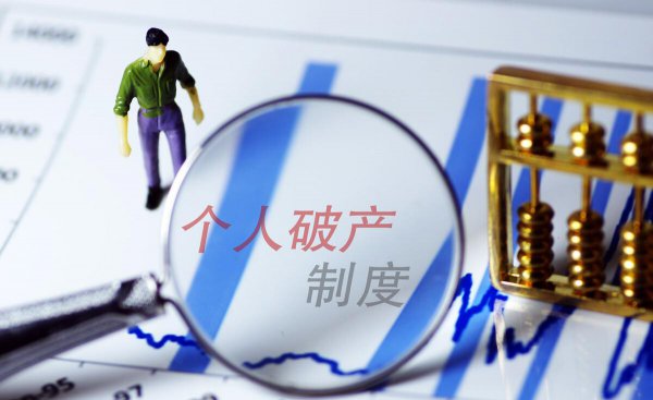 企业和灵活就业退休金哪个高