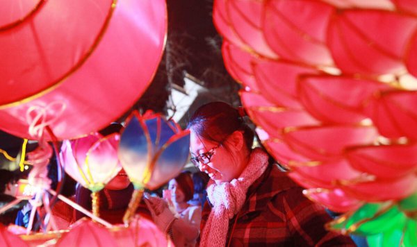 上元节是什么节日