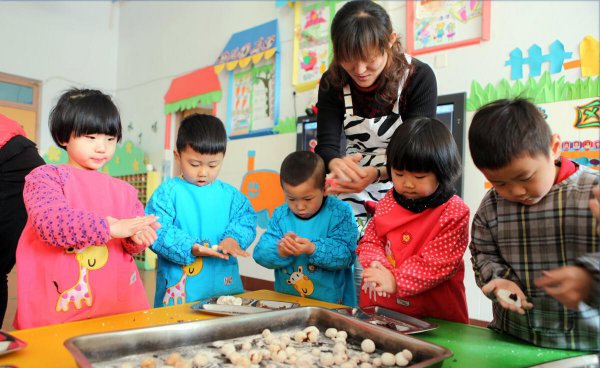 上元节是什么节日
