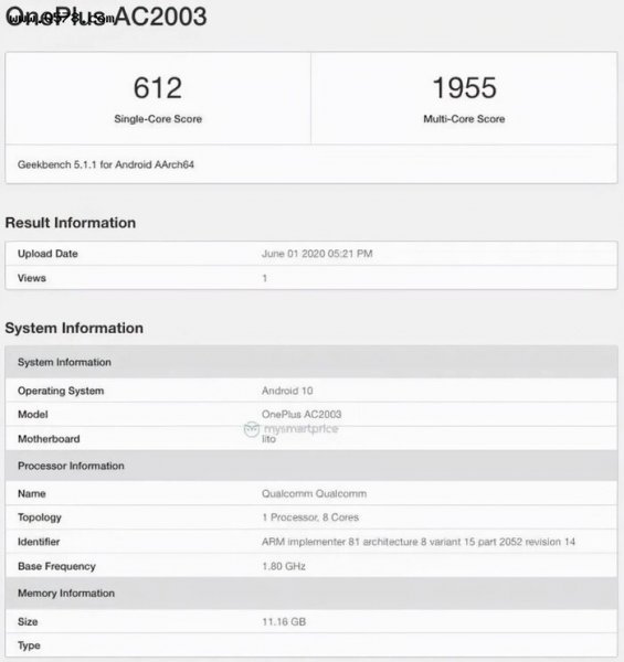 天玑900处理器怎么样