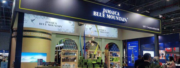 蓝山咖啡是哪个国家的品牌