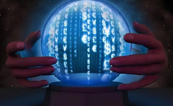 玛雅人五大预言实现了吗