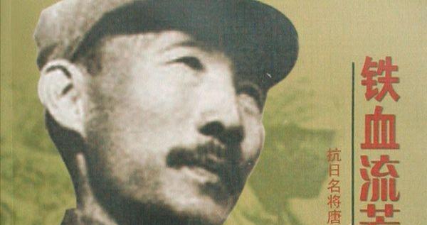 滇军是哪个省的军种