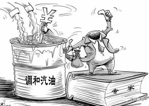 汽油的主要成分是什么