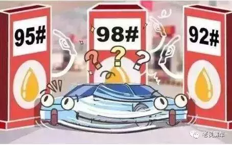 汽油的主要成分是什么