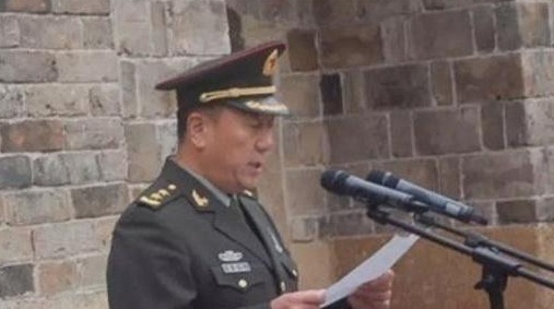 石家庄秦将军指的是谁