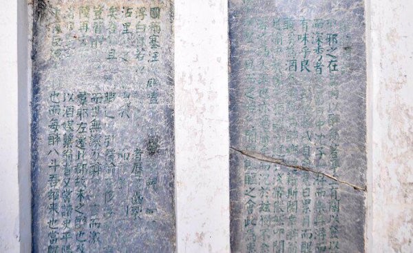 醉翁亭在哪里在哪个省