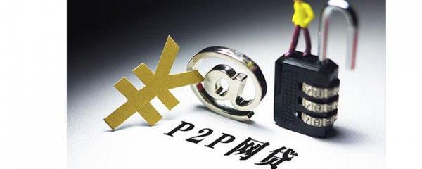 放款中是不是代表借款成功了