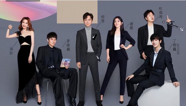 时代少年团什么时候出道