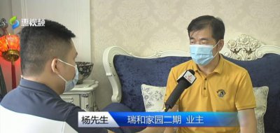 小区二楼露台搭建雨棚合法吗 小区露台搭建雨棚算违建吗