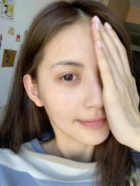 芦荟舒缓保湿修护凝胶怎么用