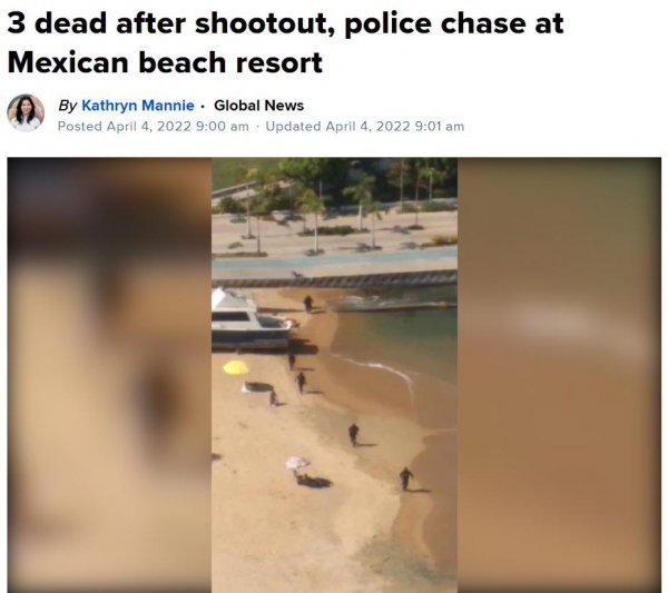 去墨西哥旅游是找死吗