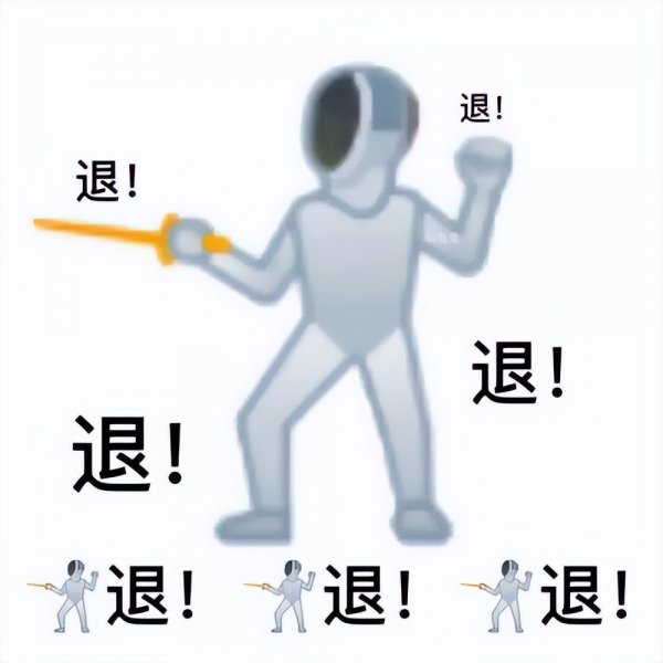 老6是什么意思出自哪里