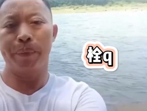 老6是什么意思出自哪里