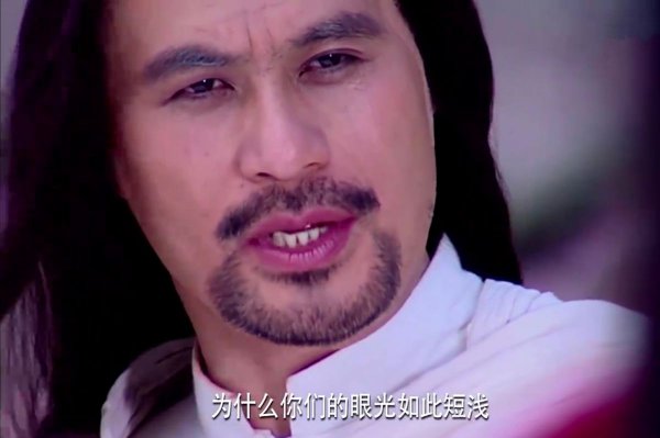 仙剑一是哪年上映的