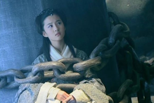 仙剑一是哪年上映的