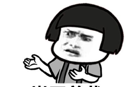 intel处理器性能排名