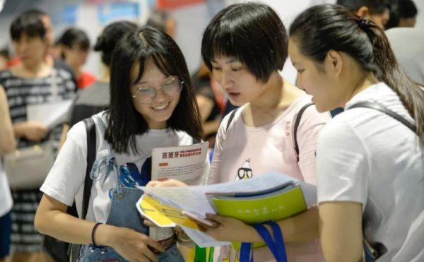 单招好还是高考好