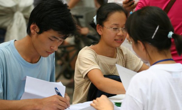 单招好还是高考好