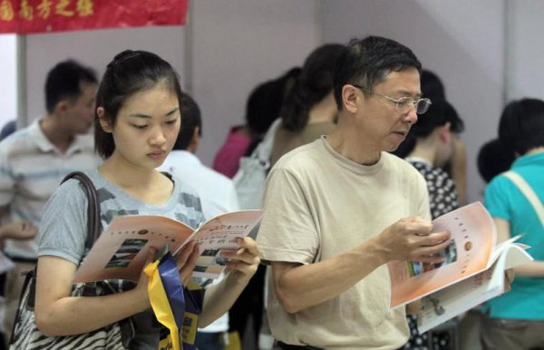 单招好还是高考好