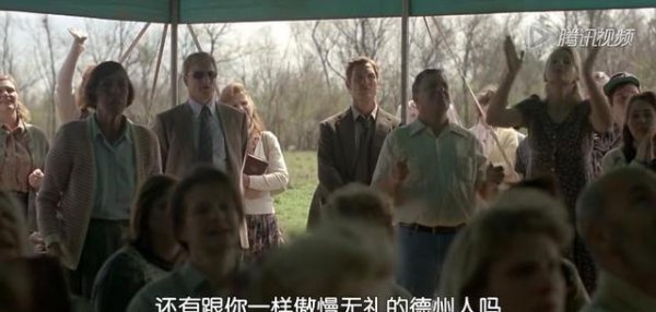 为什么美国人讨厌德州