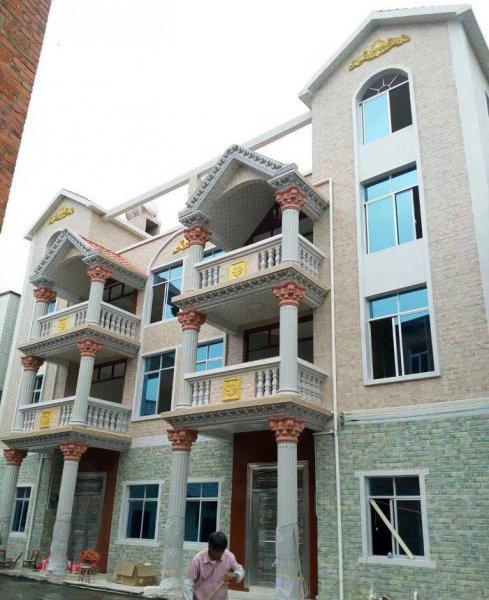 前面房子比我家的高怎么破解