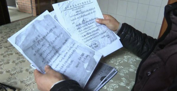 前面房子比我家的高怎么破解