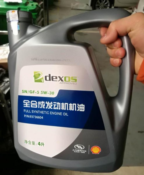 小车保养一次大概要多少费用