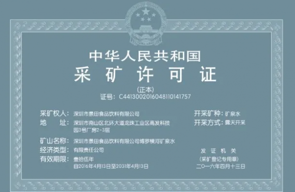 10倍利润以上的暴利商品