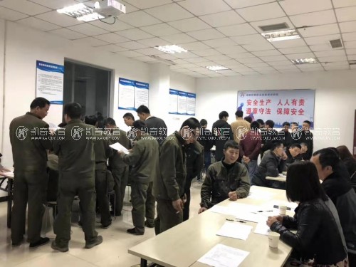 焊工技校学费多少钱