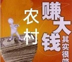 旧衣服回收怎么赚钱