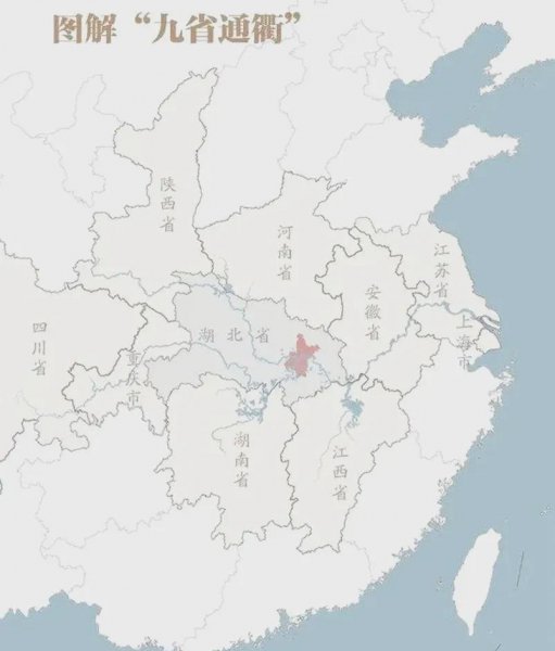 湖北是南方还是北方