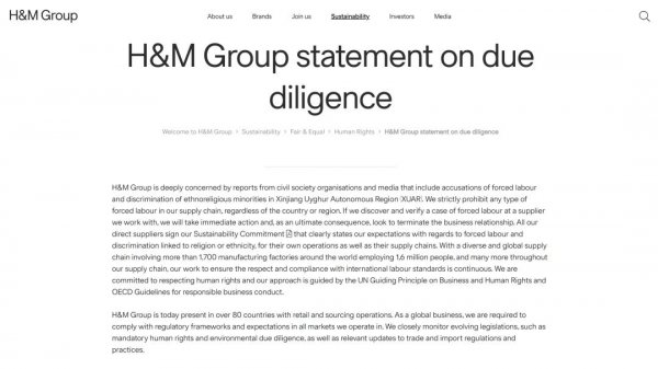 新疆棉花事件来龙去脉