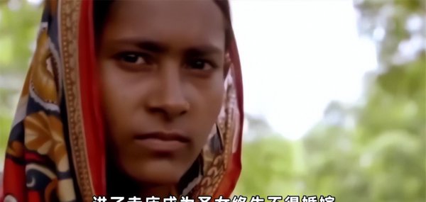 印度圣女是干什么的