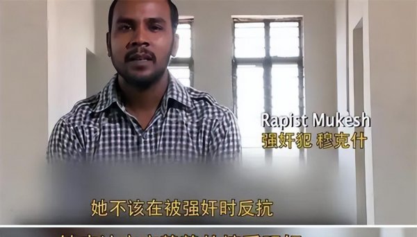 印度圣女是干什么的