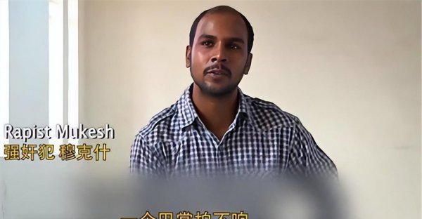 印度圣女是干什么的