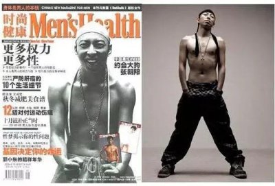 张朝阳没结过婚吗 互联网教父张朝阳有没有结过婚