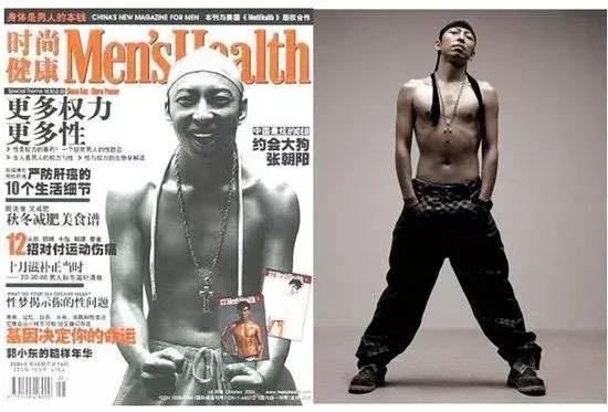 张朝阳没结过婚吗