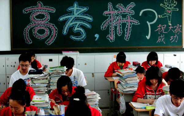 一模二模三模哪次最接近高考