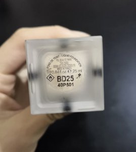 粉底液打开后多久就不能用了 粉底打开后得多久用完